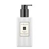 Jo Malone - Body & Hand Lotion