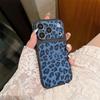 Fashion Leopard Print Leather Texture Phone Case For iPhone 17 16 15 14 13 Pro Max Instant Turn 17 Large Window Shockproof Cover