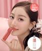 [Color] [2-pack] Jelly Fit Tinted Glow Tint 16 Colors (+Free Lip Pencil)