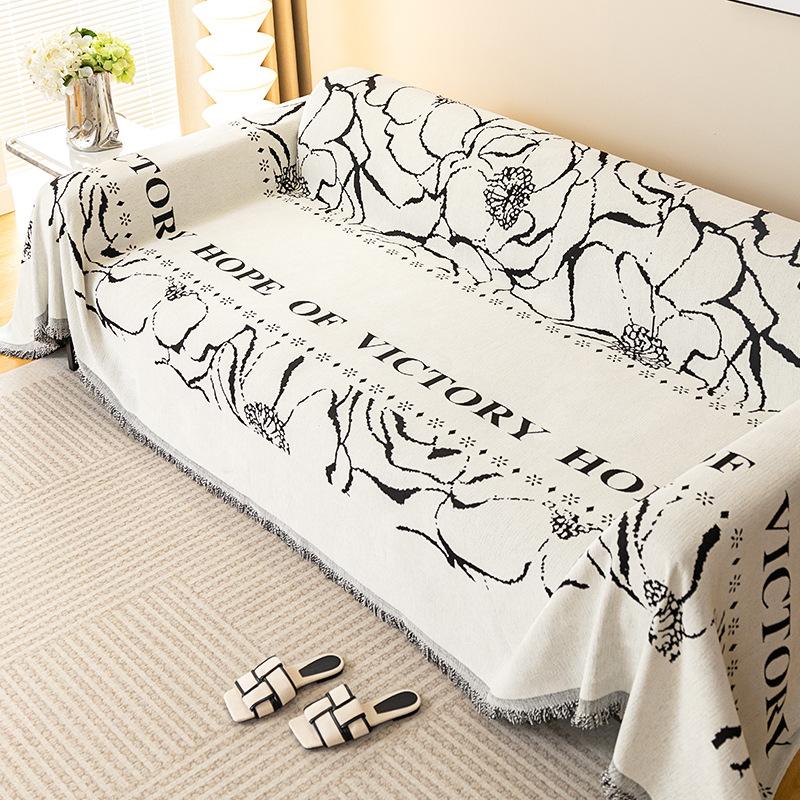 Nordic High-Grade Sofa Towel Full Cover Cloth Chenille Non-Slip All-Inclusive Universal Sofa Cover All-Season Universal Seat Cushion