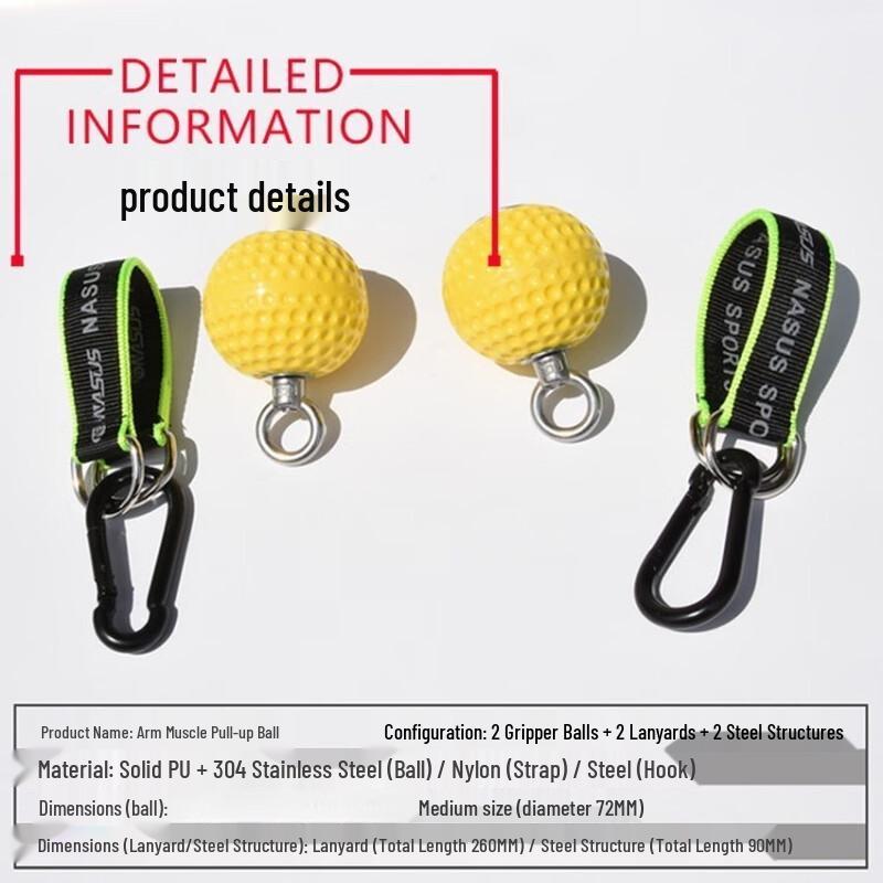 Solid Grip Strength Training Ball