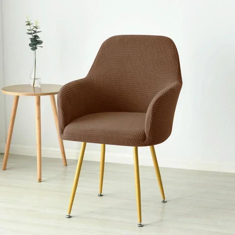 Water-resistant Elastic High Arm Chair Covers Hotel Dining Adjustable Armchair Cover Hotel Bar Seat Slipcover Home Decoration