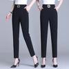 Trouser Suits Solid Color High Waisted Pockets Elastic Letter Sashes Rivet Casual Women's Clothing Spring Autumn Pants