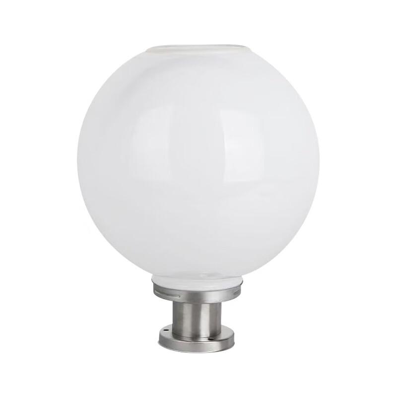 UOSU Solar Garden Pillar Ball Light