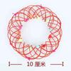 Mandala Flower Basket Toy Flexible Iron Basket Creative Handmade Magic Loop Wire Fidget Sensory Toy For Kid Christmas Party Gift