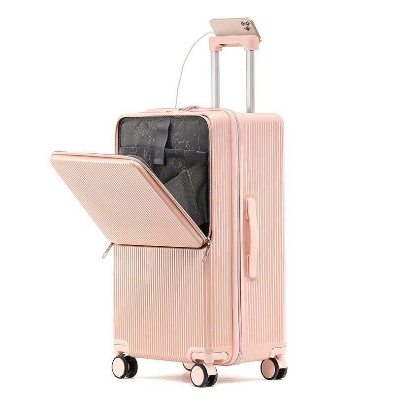 JOURHEY SHI Front-Opening Hardshell Luggage 24 inch