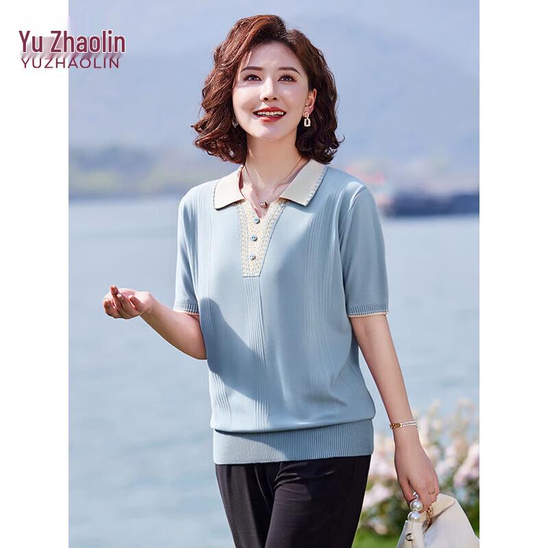 

Yuzhaolin Women s Summer Ice Silk Knit Polo T-Shirt L