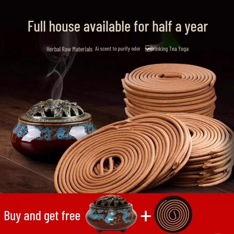 

Сандаловое дерево и полынь Репеллентные благовония от комаров для дома и отеля Ароматерапия Osmanthus [40 coils] No Incense Burner