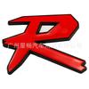 Suitable for R Car Logo Metal R Car Logo Metal Car Sticker Tail Sticker Fit Civic R Body Sticker Decorative Sticker