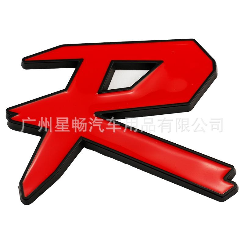 Suitable for R Car Logo Metal R Car Logo Metal Car Sticker Tail Sticker Fit Civic R Body Sticker Decorative Sticker