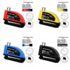 Bike Disc Brake Lock Aluminum Alloy Anti Theft Lock For Ebikes And Scooters