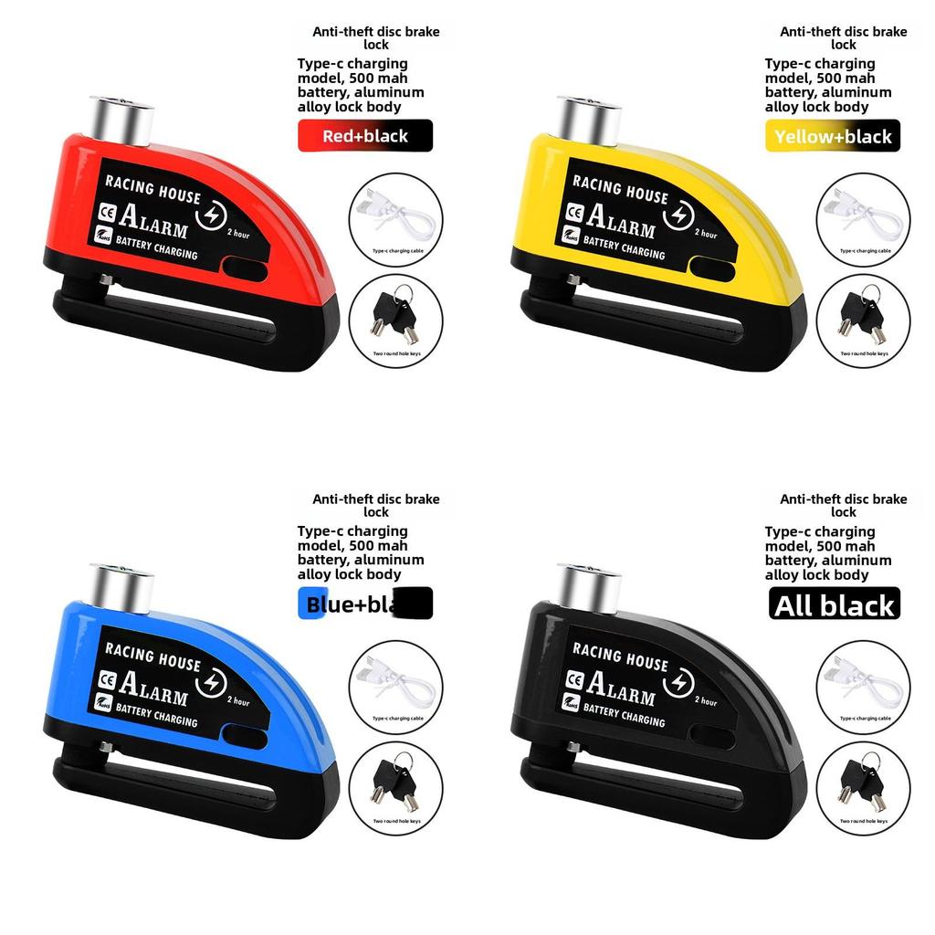 Bike Disc Brake Lock Aluminum Alloy Anti Theft Lock For Ebikes And Scooters