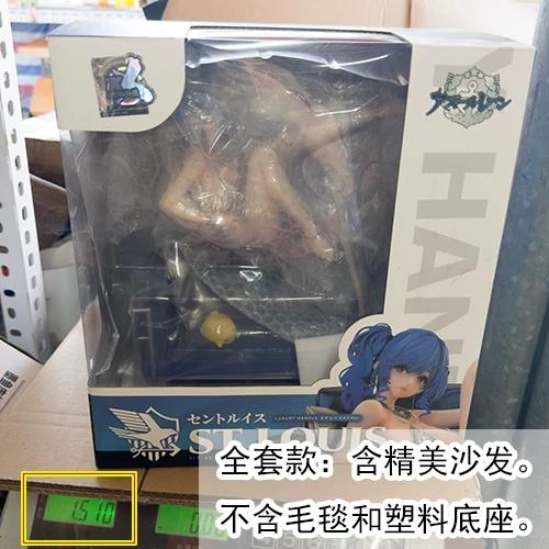 Durable Saint Louis Azur Lane Anime Figure Reclining Sofa Version Premium Statue With Smooth Touch Paint Desktop Decor For Anime Fans