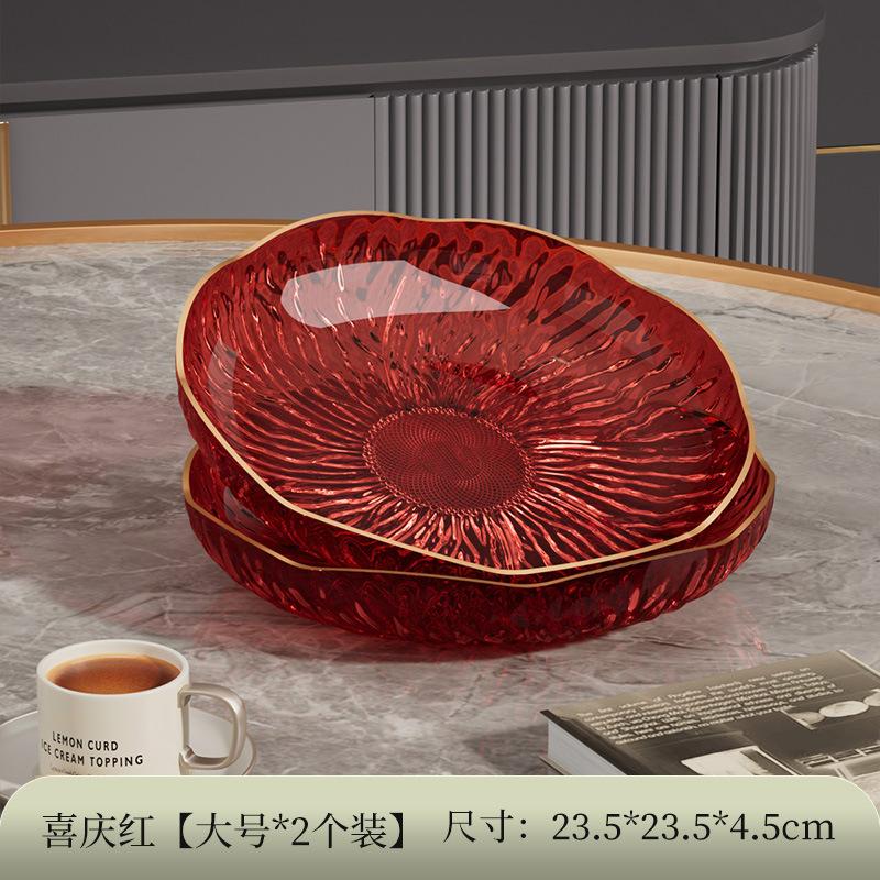 Daily Dining Kitchen Spitting Bone Saucer Plastic Flower Fruit Plate High Sense Household Tea Table Fruit Plate Dessert Snack Plate