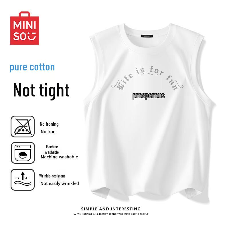 MINISO Мужская майка-жилет из чистого хлопка без рукавов XL