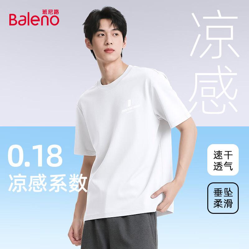 Baleno Men's 200g Ice-Feel Cotton Short Sleeve T-shirt