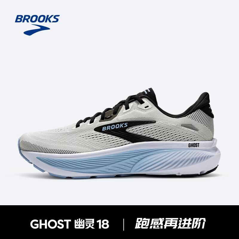 

Brooks Ghost 18 Men s Cushioned Running Shoes 41
