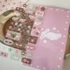 Glitzernder Deko-Sticker Cartoon Erdbeere Musiknote Themensticker für Handyhülle Journal Laptop Scrapbooking