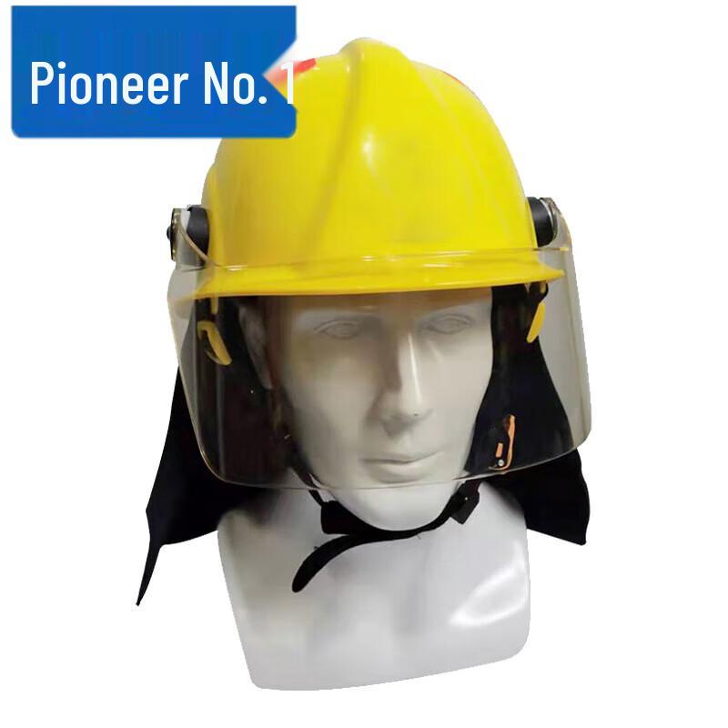 Pioneer One 2020 Firefighter Protective Suit