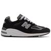 New Balance 990v2 Made in USA Nero Grigio Sneakers Unisex M990BL2