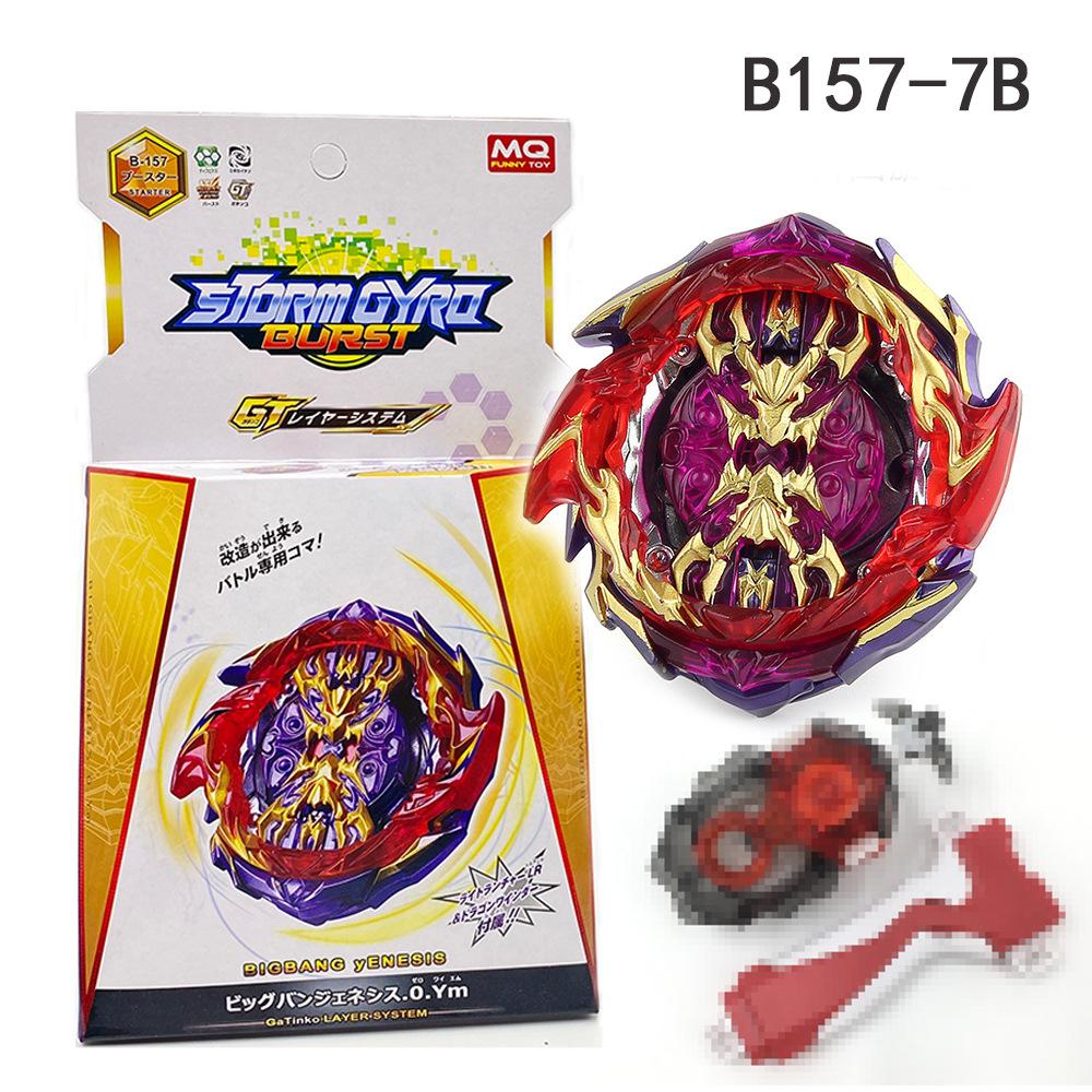 

4D модель Fusion Metal Masters Speed ​​​​волчок с пусковой установкой для детей, подростков и взрослых 5.5*5*4cm