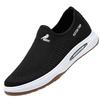 One-pedal trendy sports walking men's shoes summer new fly-woven mesh shoes breathable and lightweight thin lazy shoes