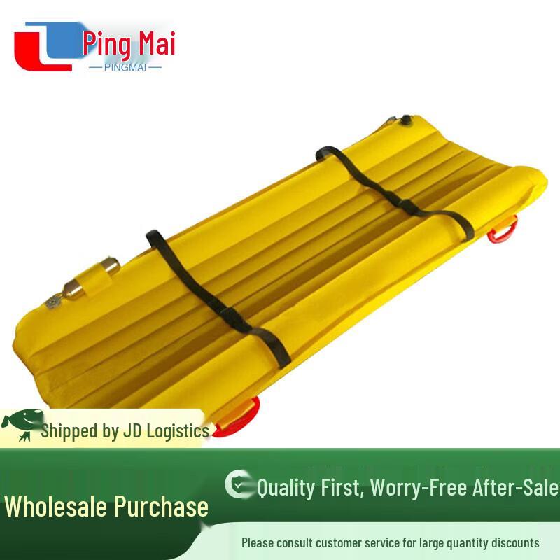 Pingmai Portable Inflatable Rescue Stretcher