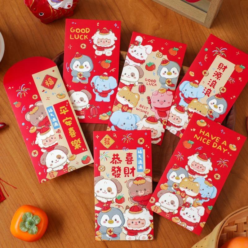 6Pcs Traditional Red Envelopes Auspicious Lunar New Year Money Packets for Family Reunions 6Pcs