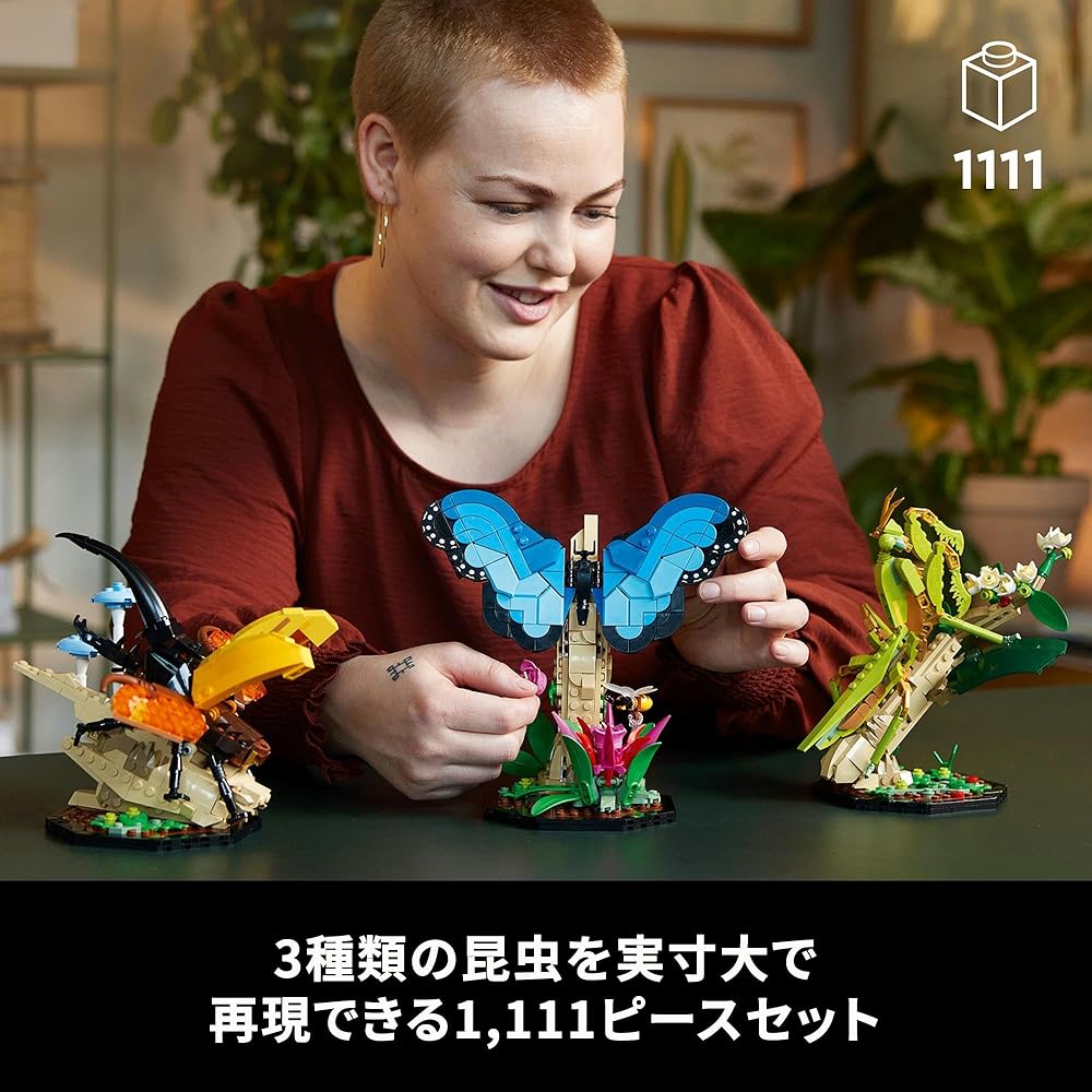 LEGO Ideas Insect Collection Toy Building Blocks for Kids and Adults 21342