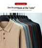 Men's Lapel Solid Color Warm Knit Sweater - Thickened Wool, Cashmere Feel, 2025 Autumn/Winter Collection