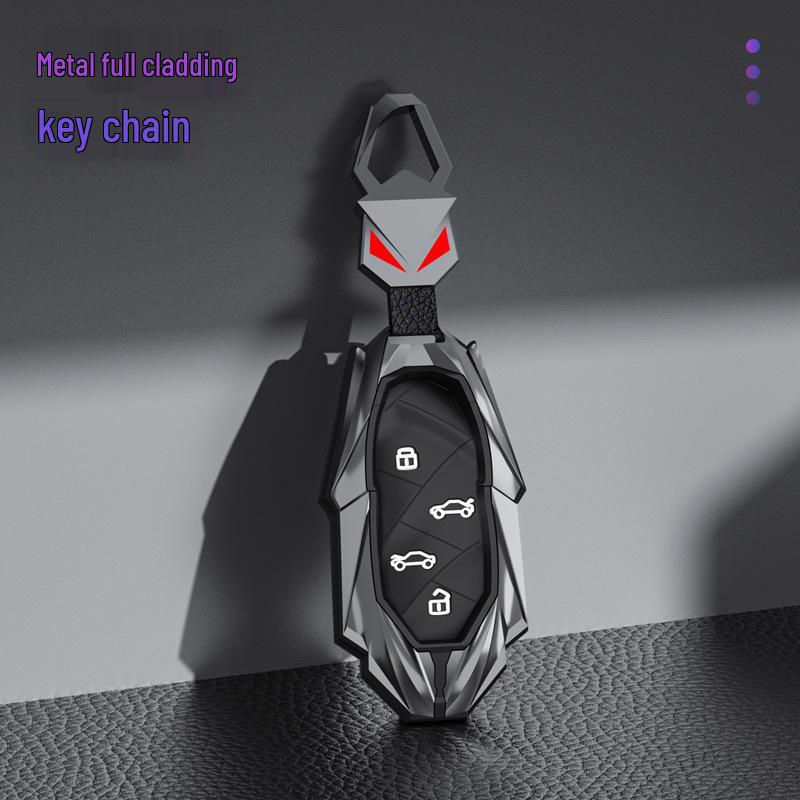 Roewe Marvel X Schlüsselhülle - Hinterrad- und Allradantrieb High-End Metallmodifikation
