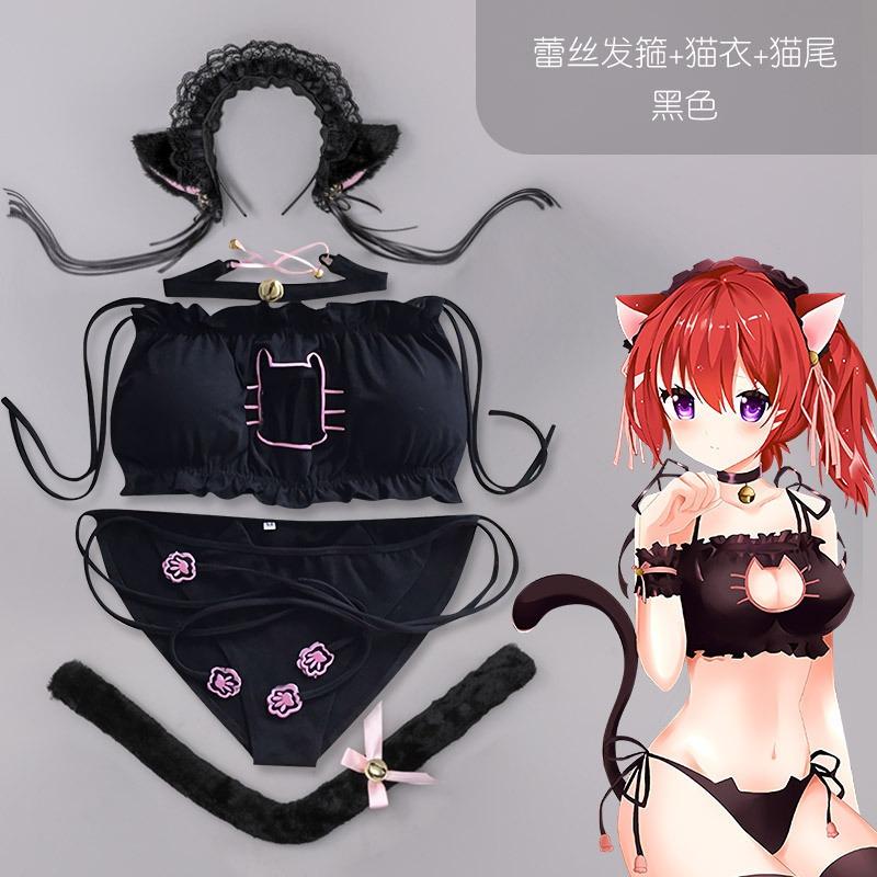 Dead library water embroidery bra animation cat chest osplay private room with suit temptation cute cat outfit