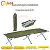 Chì Ào Portable Canvas Folding Bed