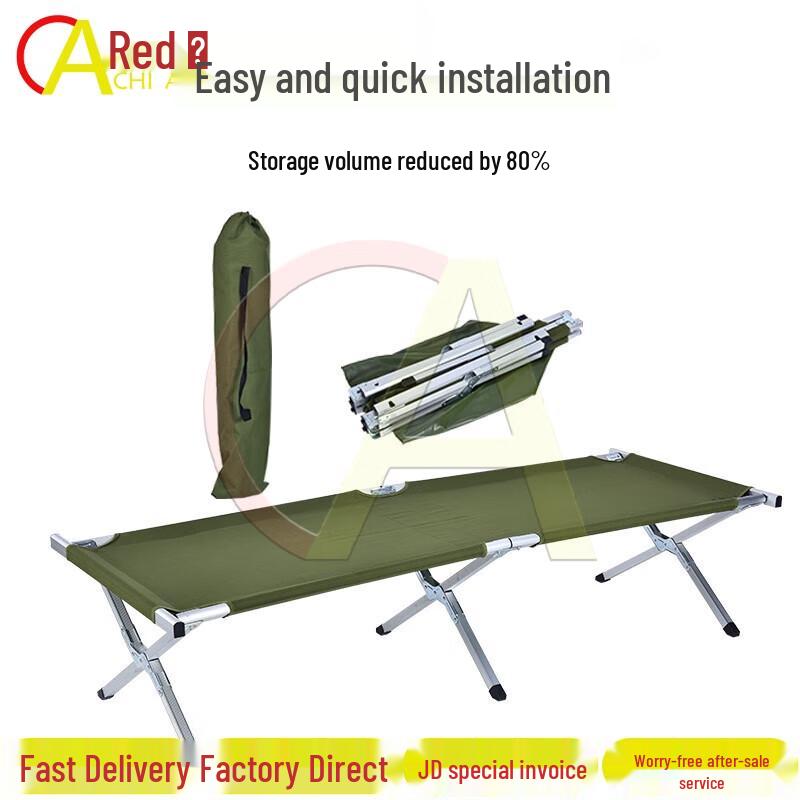 Chì Ào Portable Canvas Folding Bed