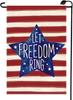 Let Freedom Ring Patriotic Garden Ag Double Sided for Outside 12x18 Inch 4th of July Independence Memorial Day Watercolor EEL
