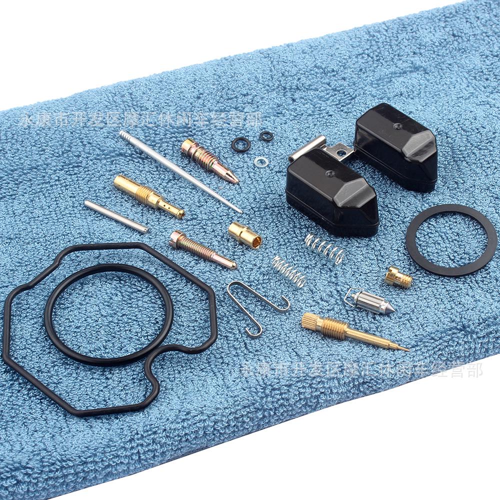 Off-road ATV & Beach Buggy CG 175-250CC PZ30 Carburetor Repair Kit Motorcycle carburetor