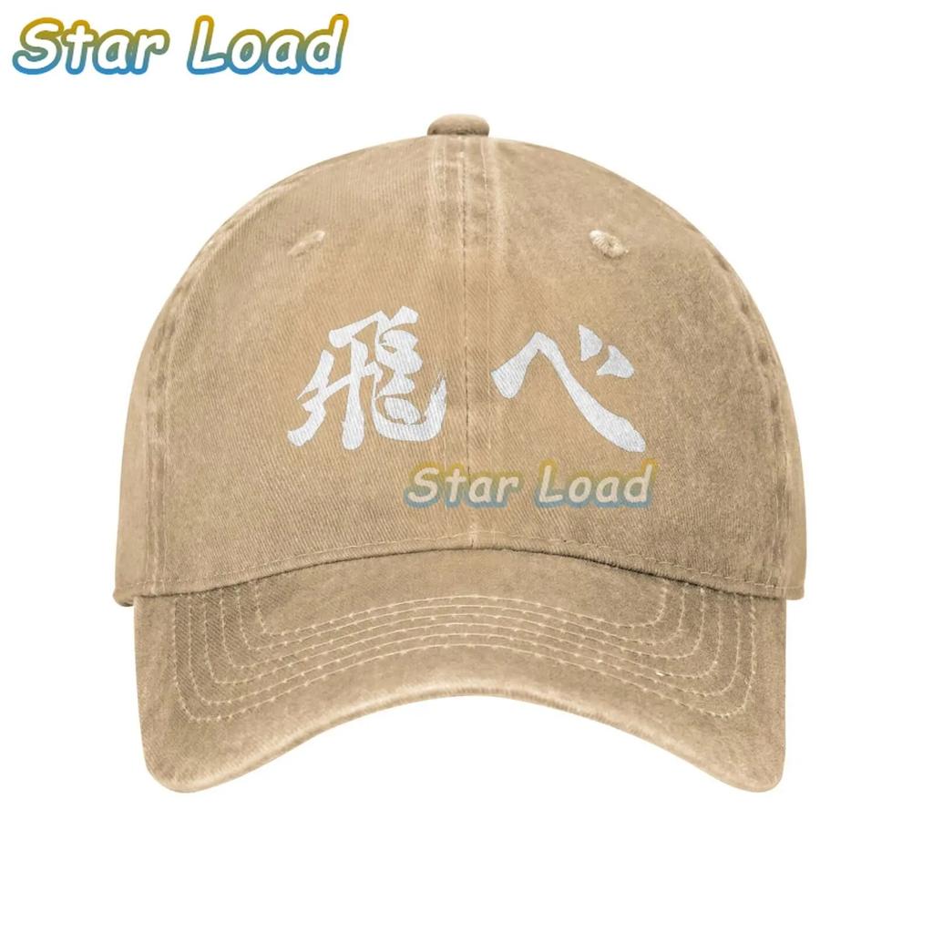 Karasuno Fly Orange Bonnet Homme Fashion Aldult Hat Haikyuu Hinata Shoyo Volleyball Juvenile Manga Skullies Baseball Caps