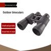 Beifu 10x50 Professional HD Night Vision Binoculars