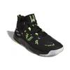 Adidas Pro N3XT 2021 'Black' Sneakers G58893