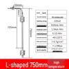 L-Type High-Temperature Stainless Steel Side-Mount Float Level Switch