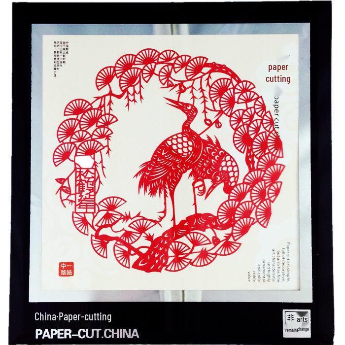 Xian Porcelain Paper-Cut Decorative Painting: Chinese-Style Handcrafted Gift for Foreigners