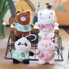 Adorable Plush Panda Keychain Cute Animal Bag Charm Soft Pp Cotton Stuffed Toy