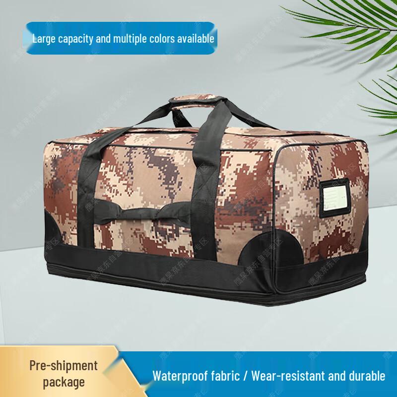 YanJia Desert Camo Large Capacity Carry Bag