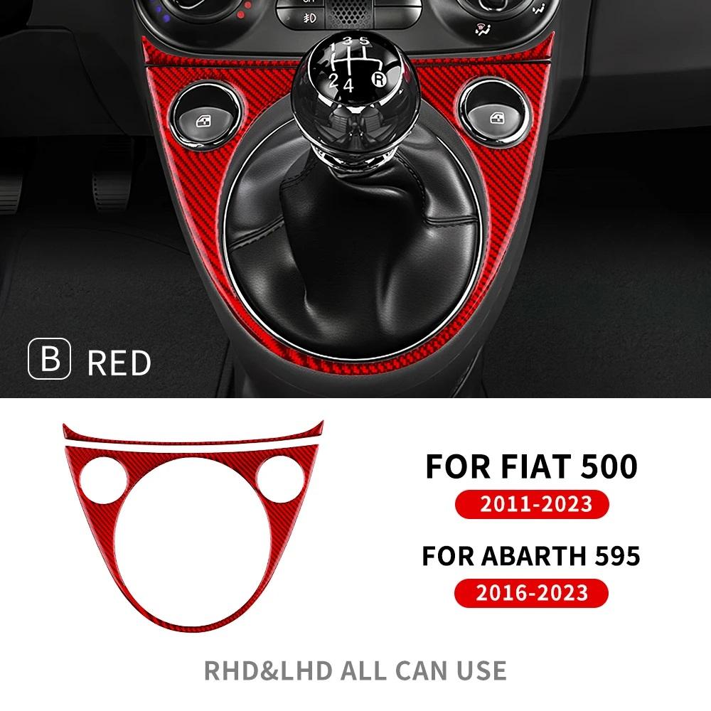Soft Carbon Fiber For Fiat 500 2011 2012-2023 For Abarth 595 2016 2017 2018 2019 2020 2021 2022 2023 Abarth 695 2017-2023 Manual