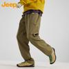 JEEP Men's 3-in-1 Winter Outdoor Cargo Pants