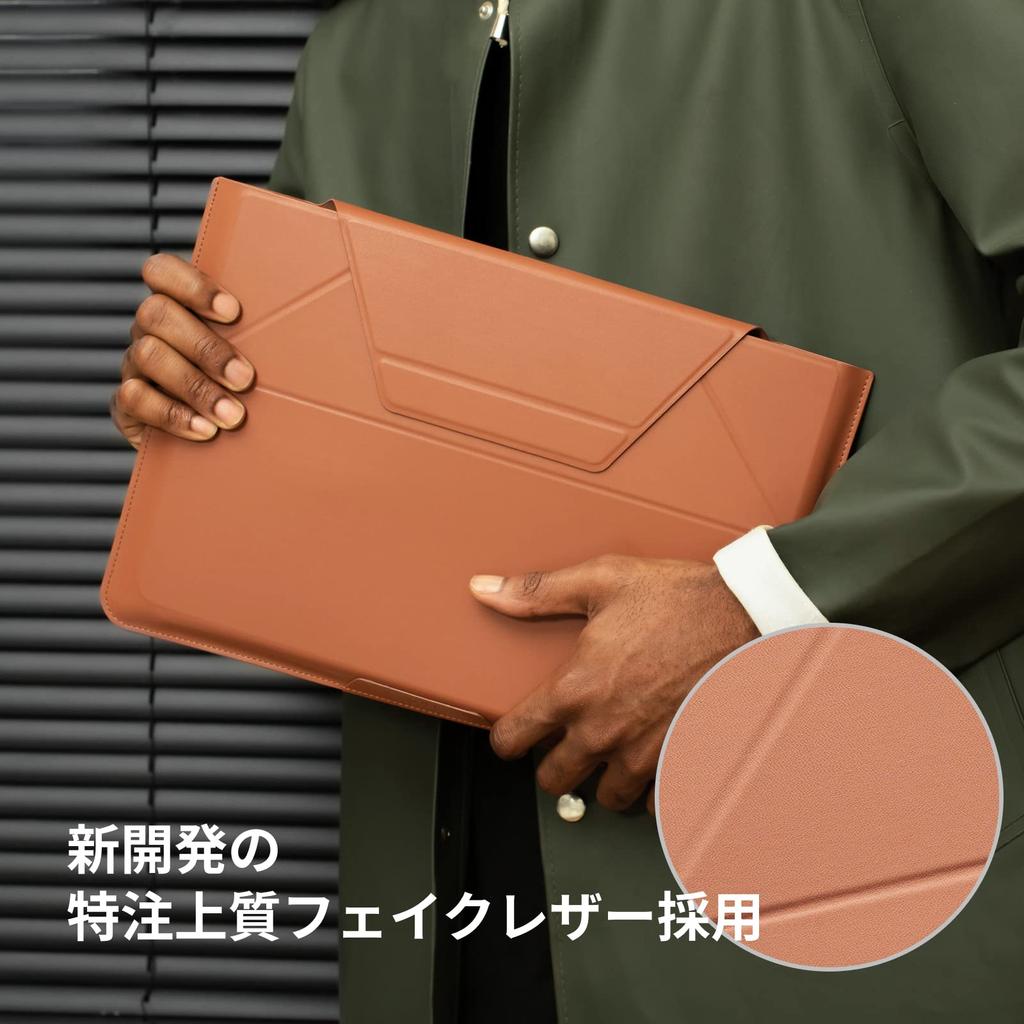 MOFT Laptop-Hülle Sleeve-Hülle klassisch [Offizieller Shop] (13,3 Zoll, nackt)