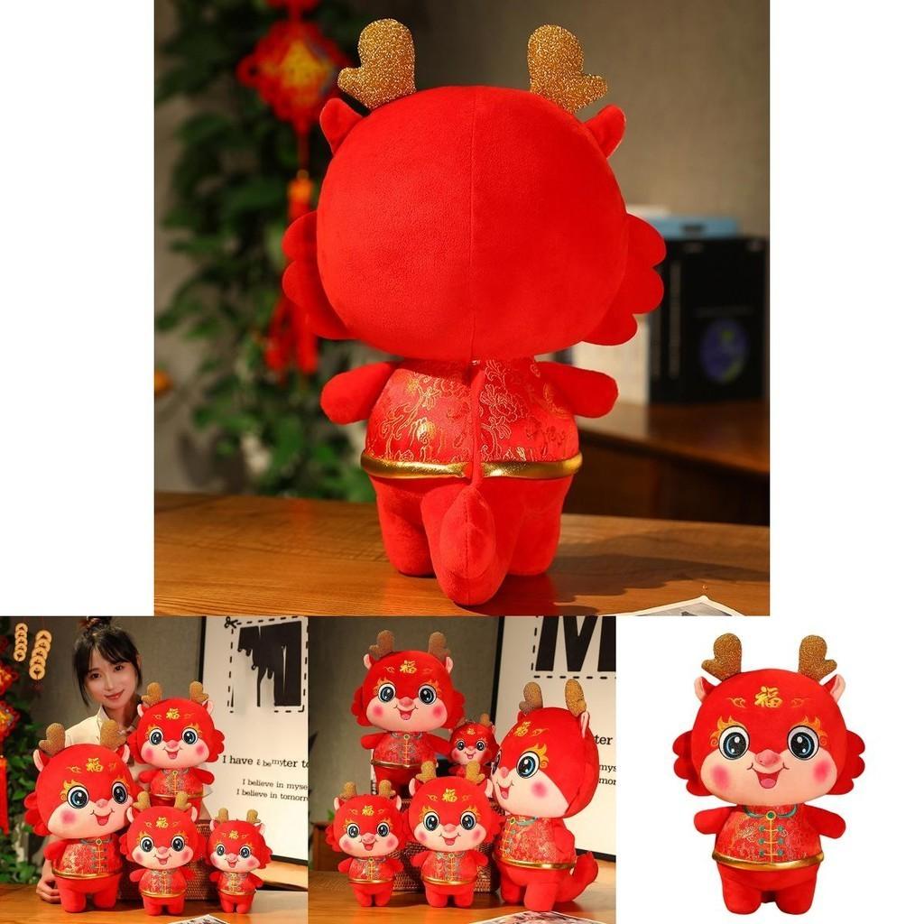 Adorable Dragon Stuffed Animal Toy Red Color Varying Heights Available