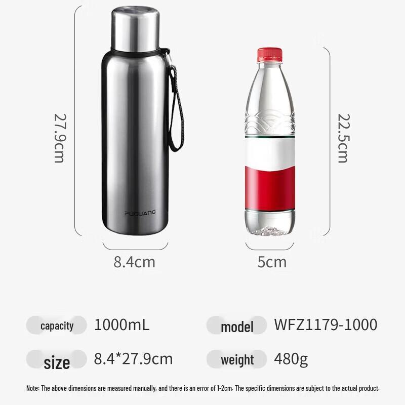 Fuguang 316 Stainless Steel Insulated Tea Infuser Thermos (1000ml)