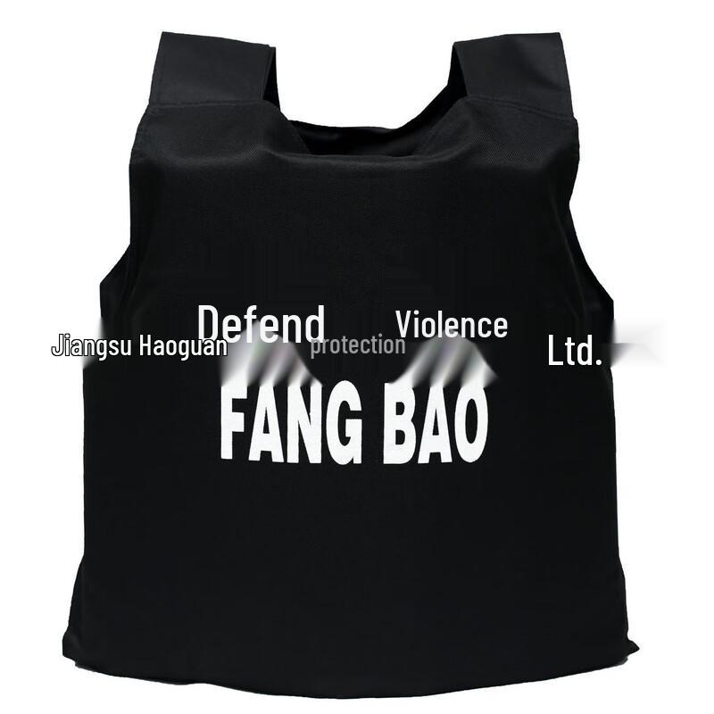 Anti-Stab High Manganese Steel Security Vest 1