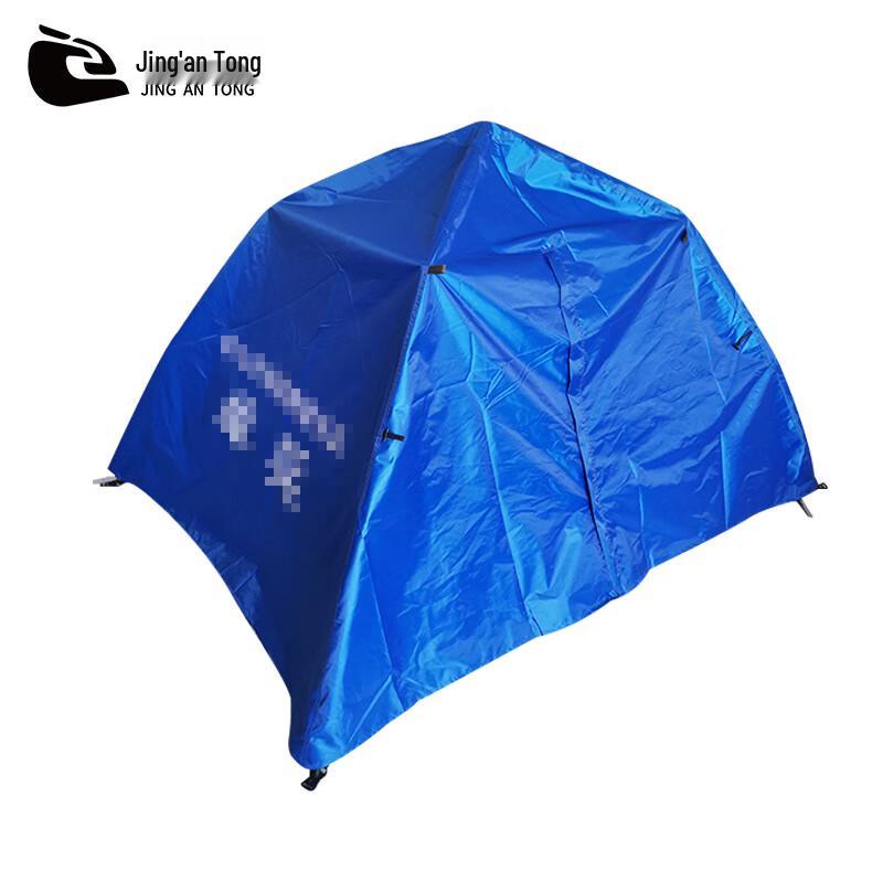 Jing'an Tong Automatic Double-Layer Rainproof Camping Tent